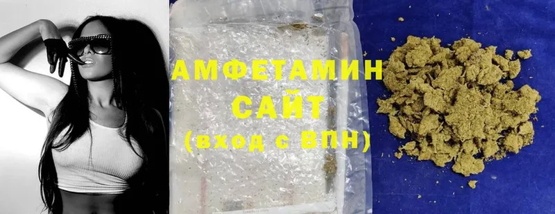 дарнет шоп  Бахчисарай  Amphetamine 97% 