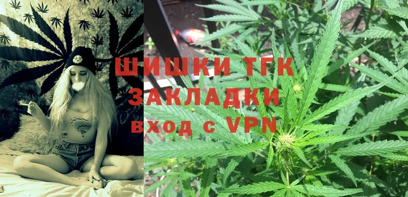 Марихуана LSD WEED  Бахчисарай 